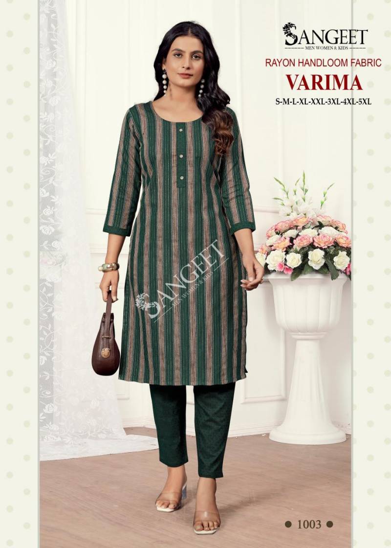Sangeet Varima