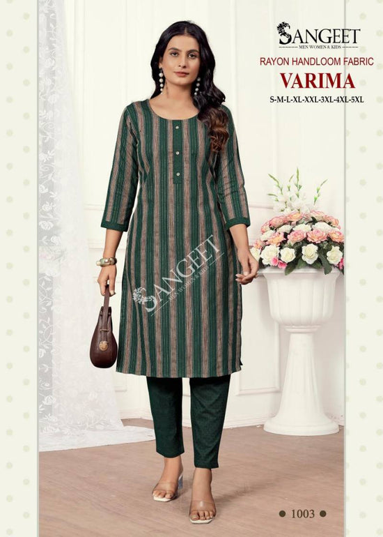 Sangeet Varima