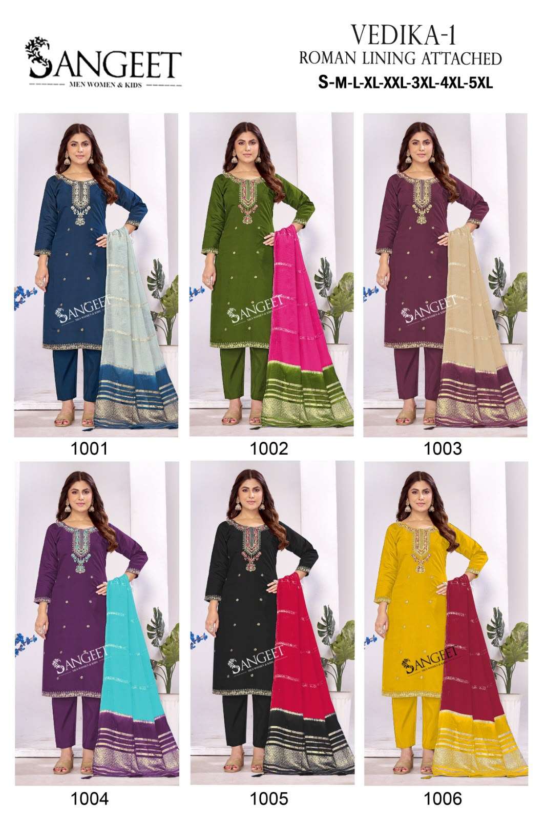 Sangeet Vedika-1 NX Roman Silk Embroidery Salwar Suit Set - Amrah Wholesale