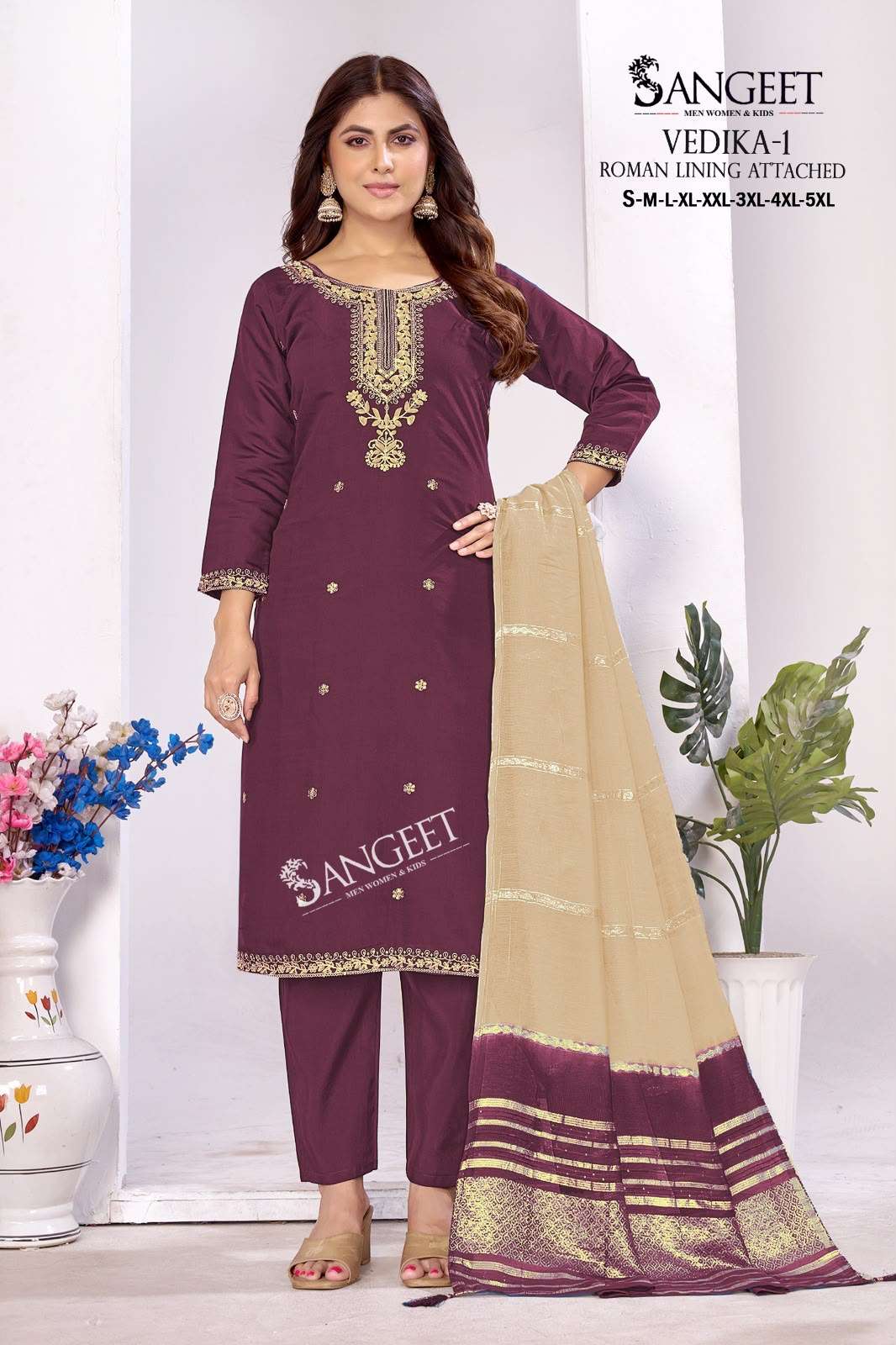 Sangeet Vedika-1 NX Roman Silk Embroidery Salwar Suit Set - Amrah Wholesale