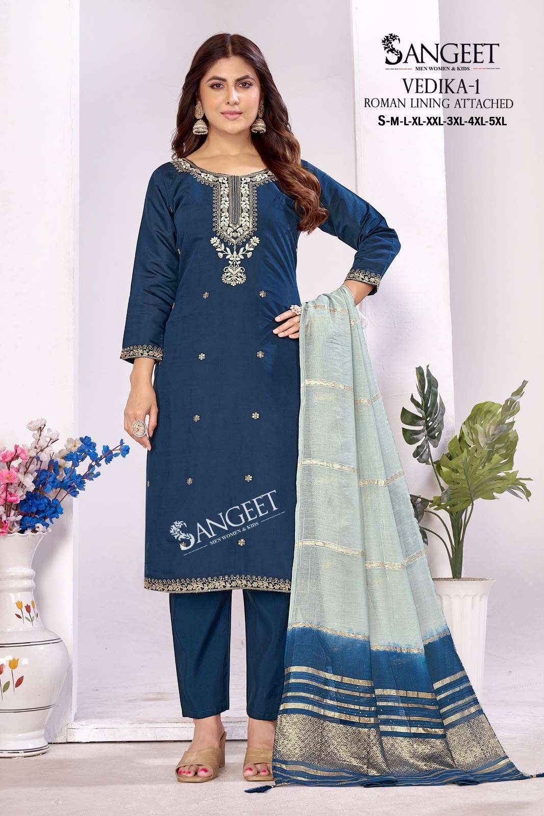 Sangeet Vedika-1 NX Roman Silk Embroidery Salwar Suit Set - Amrah Wholesale