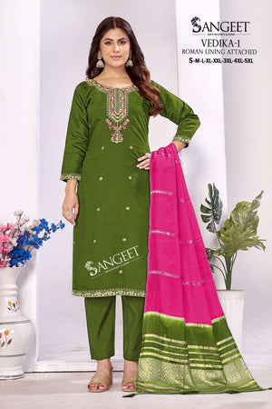 Sangeet Vedika-1 NX Roman Silk Embroidery Salwar Suit Set - Amrah Wholesale
