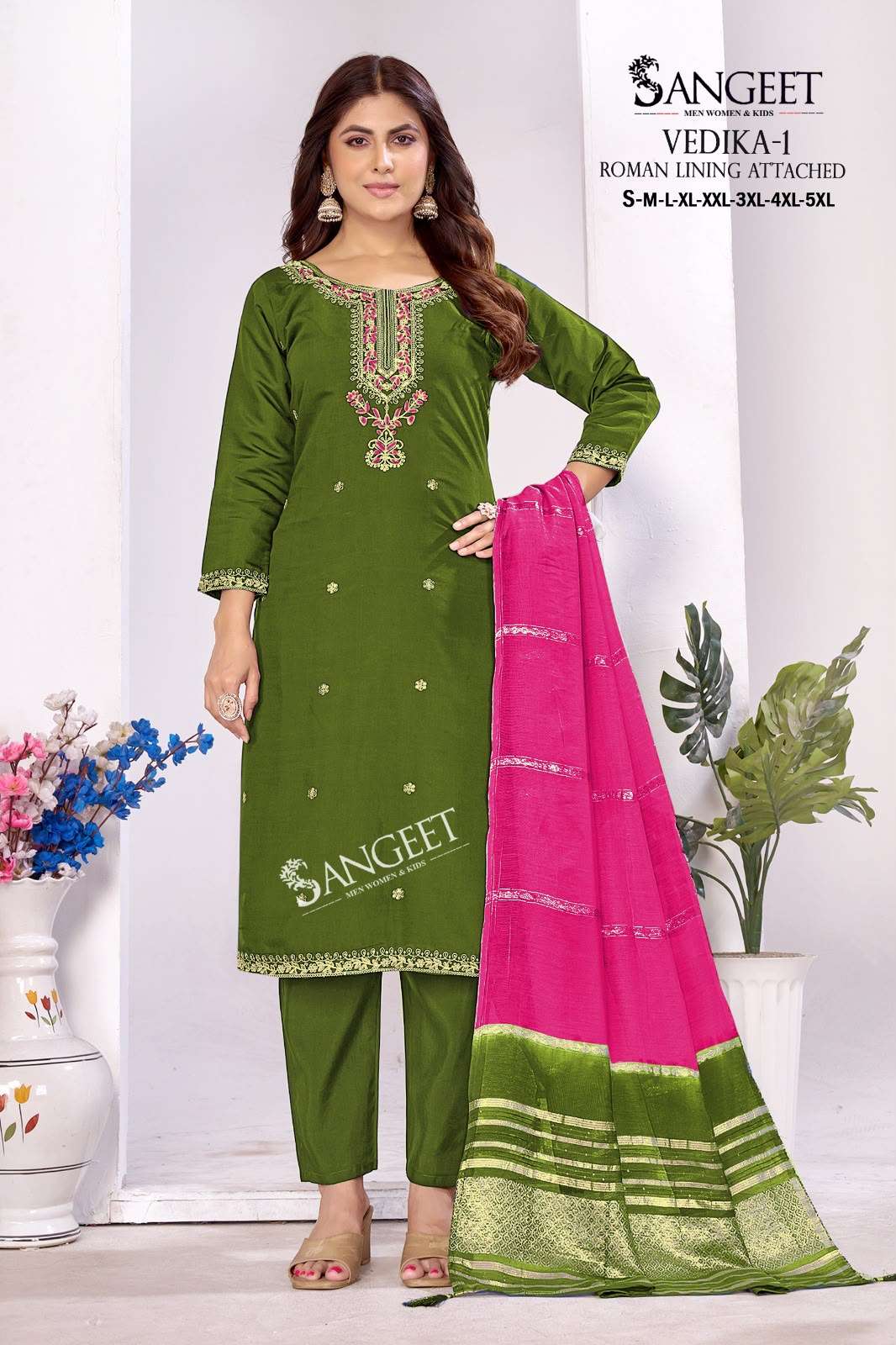 Sangeet Vedika-1 NX Roman Silk Embroidery Salwar Suit Set - Amrah Wholesale