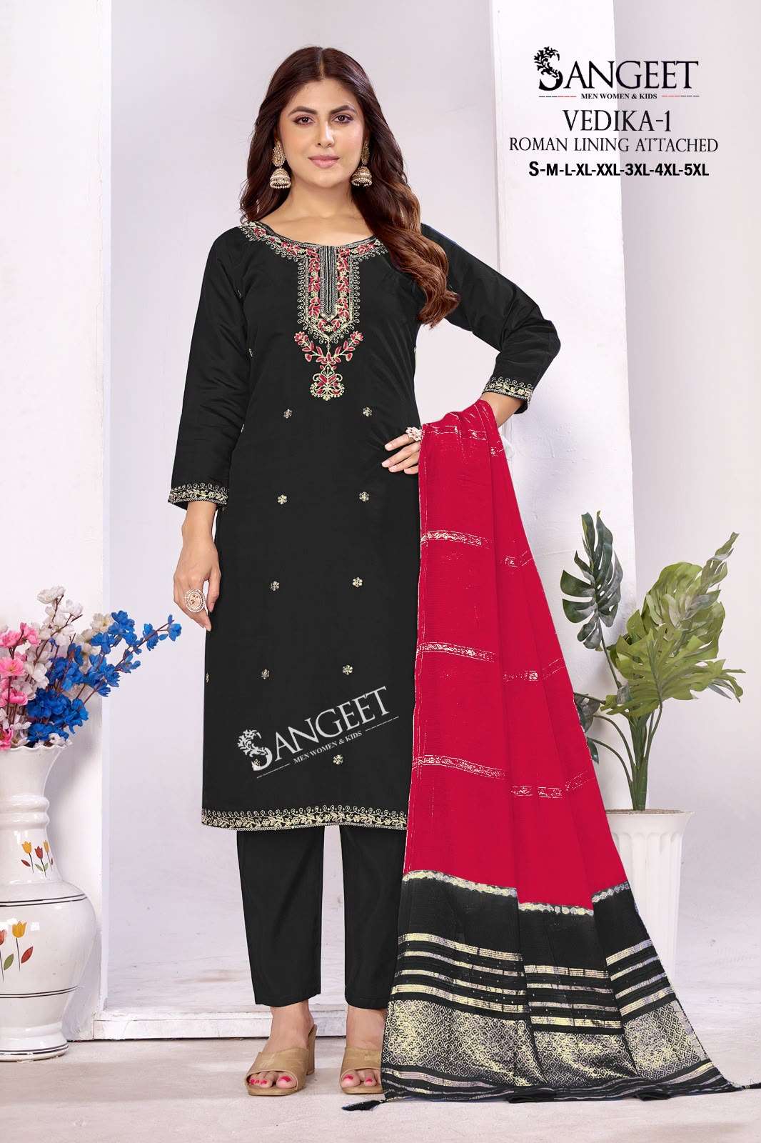 Sangeet Vedika-1 NX Roman Silk Embroidery Salwar Suit Set - Amrah Wholesale
