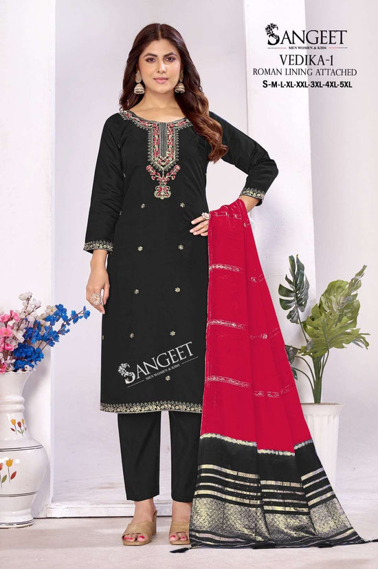 Sangeet Vedika-1 NX Roman Silk Embroidery Salwar Suit Set - Amrah Wholesale