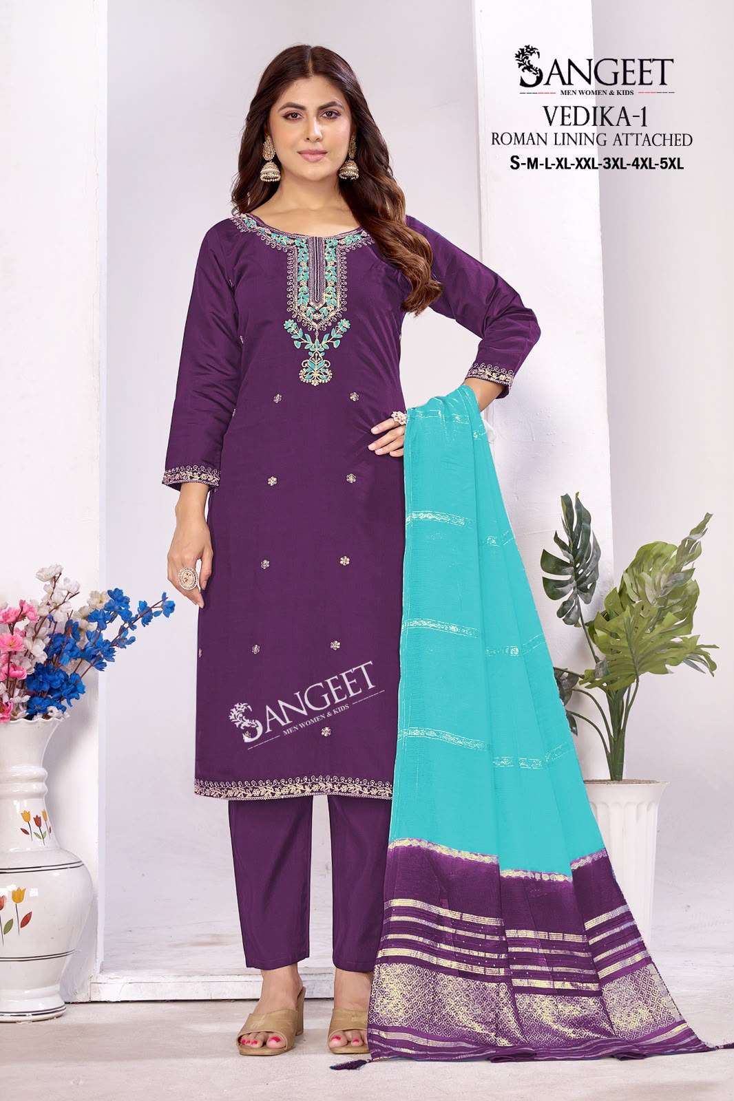 Sangeet Vedika-1 NX Roman Silk Embroidery Salwar Suit Set - Amrah Wholesale