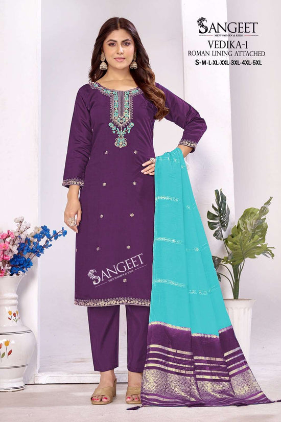 Sangeet Vedika-1 NX Roman Silk Embroidery Salwar Suit Set - Amrah Wholesale