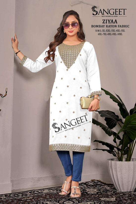 Sangeet Ziyaa