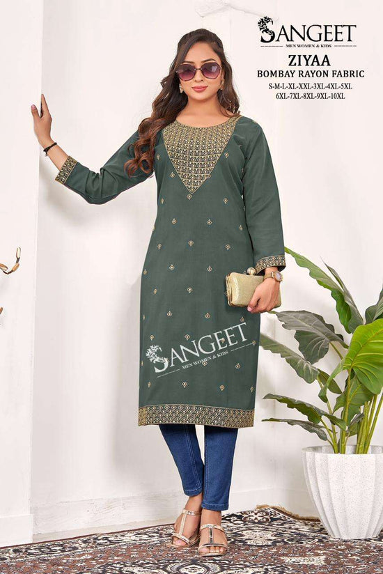 Sangeet Ziyaa
