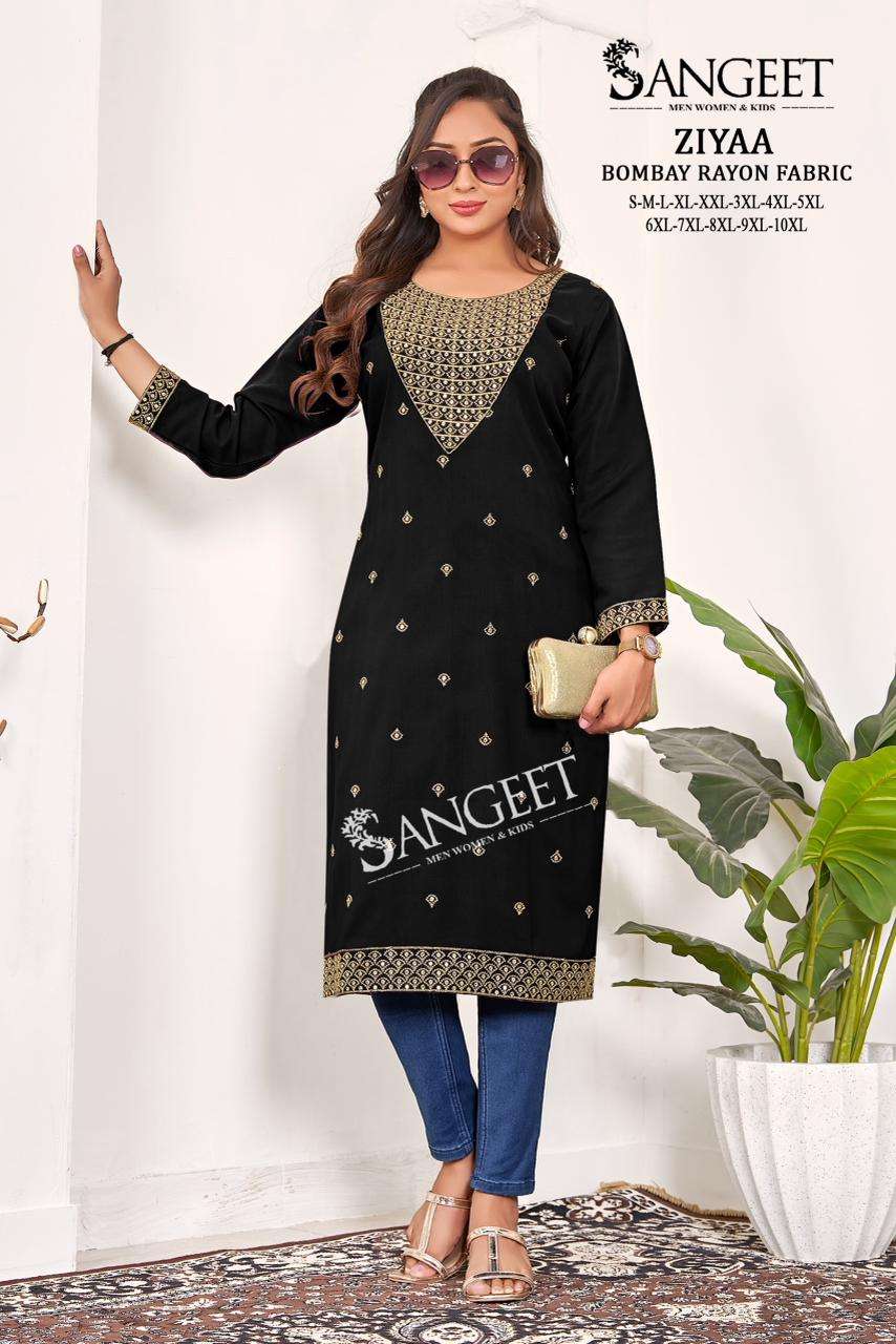 Sangeet Ziyaa