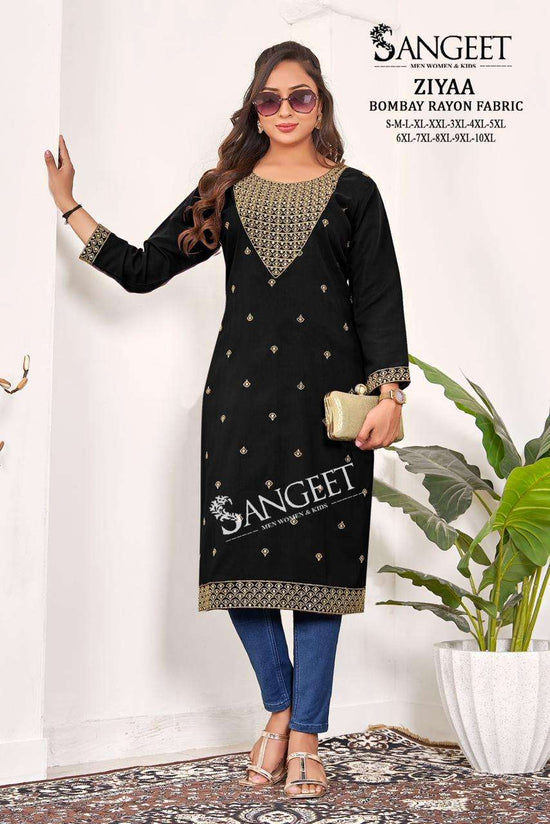 Sangeet Ziyaa