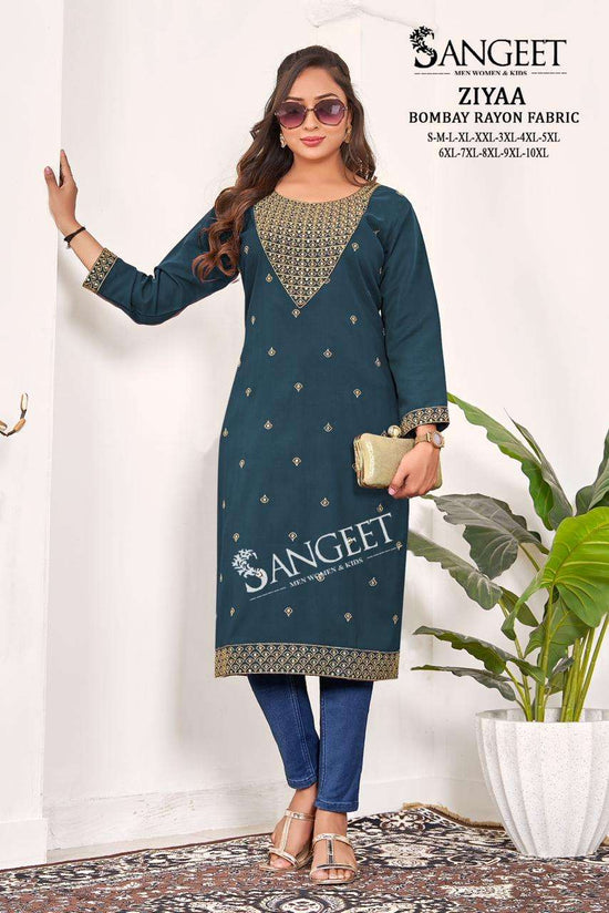 Sangeet Ziyaa