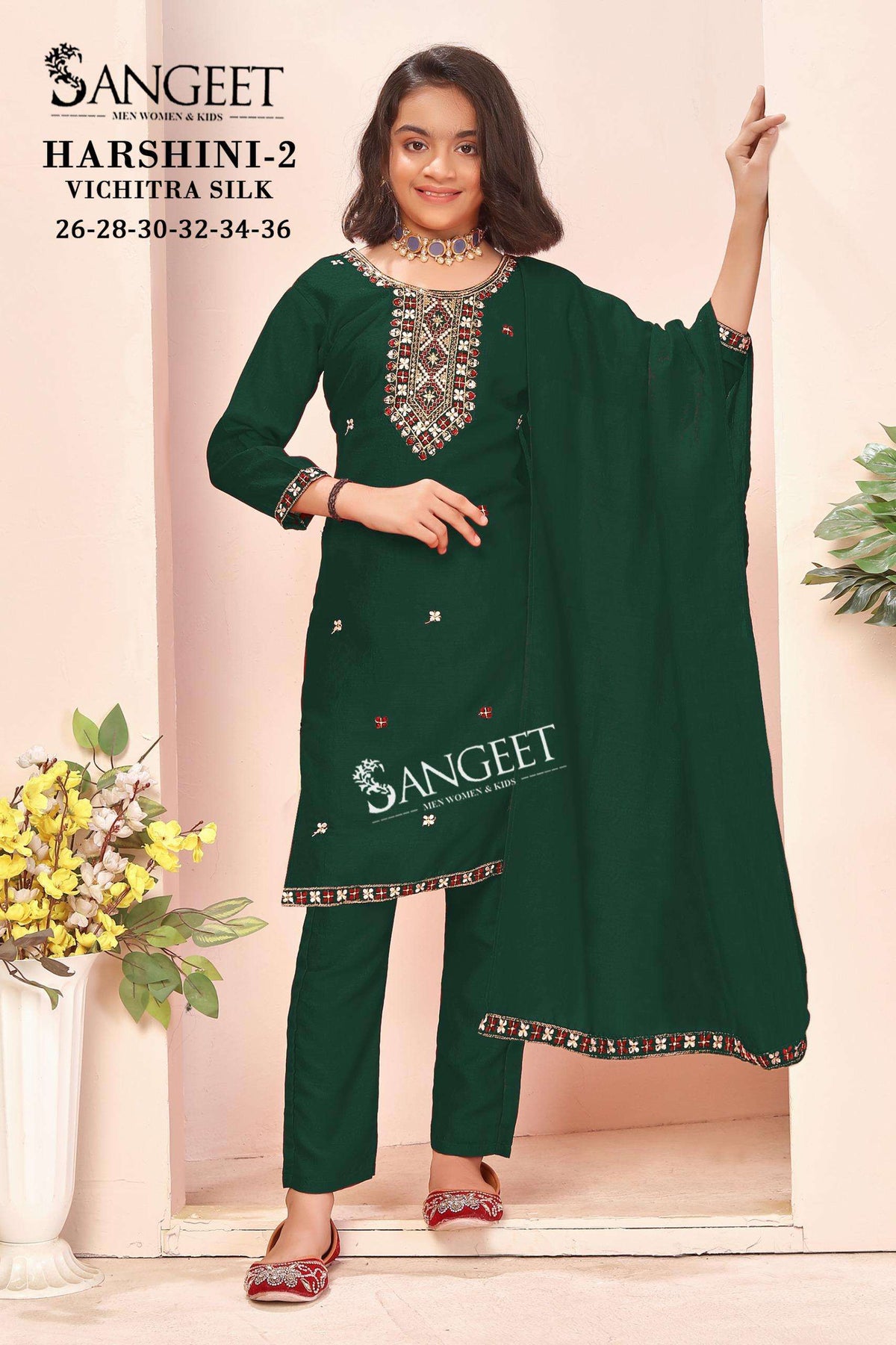 Sangeet Harshini-2