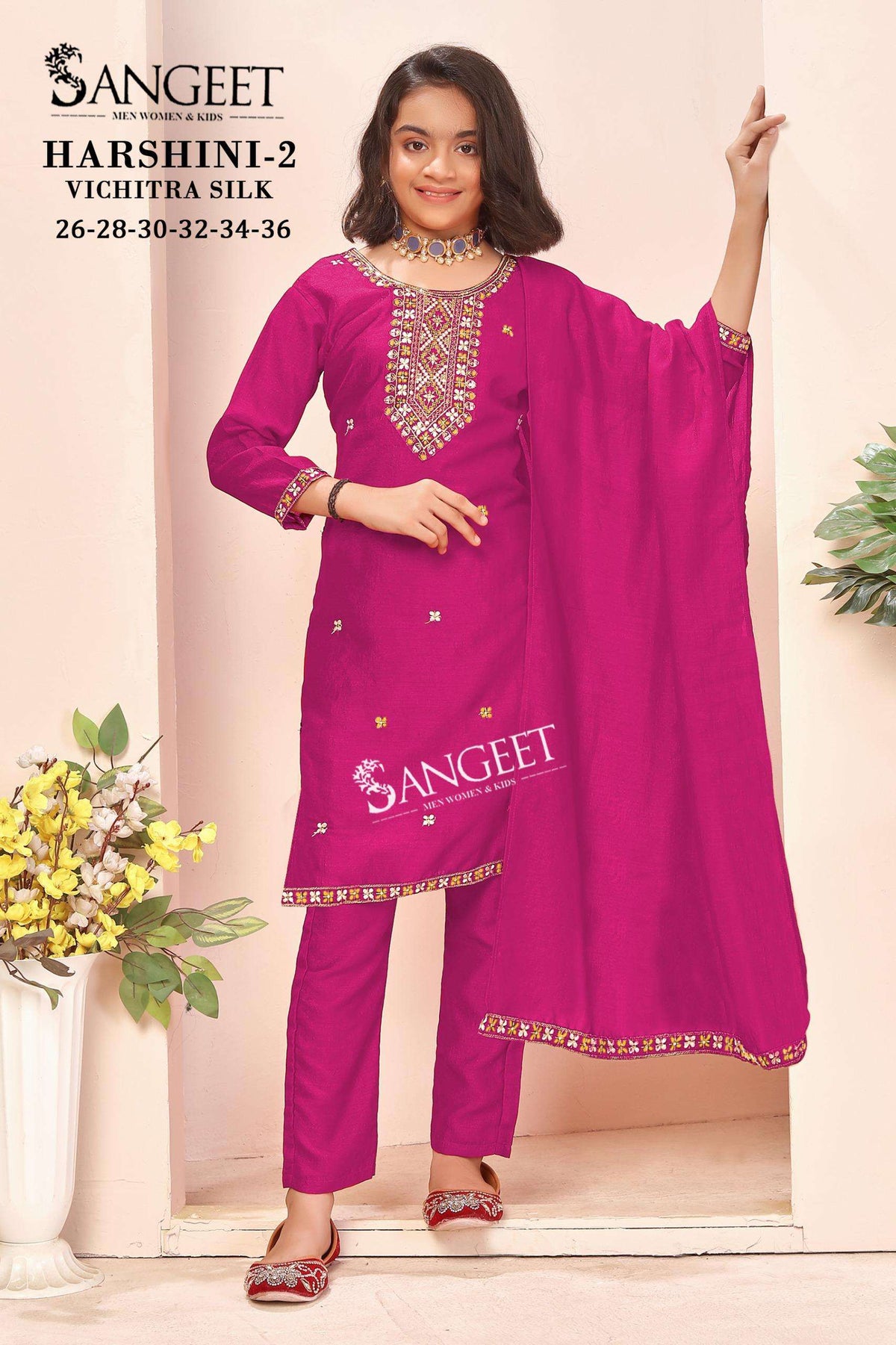 Sangeet Harshini-2