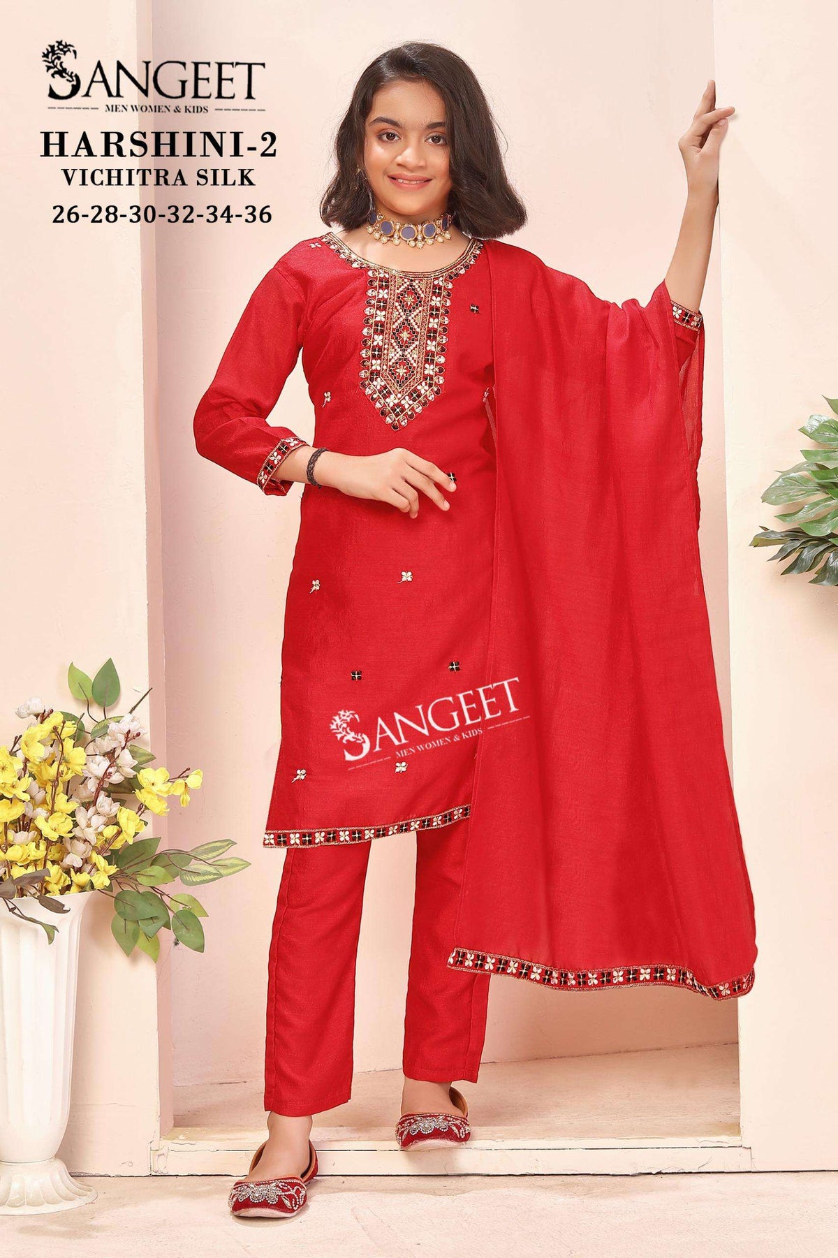 Sangeet Harshini-2