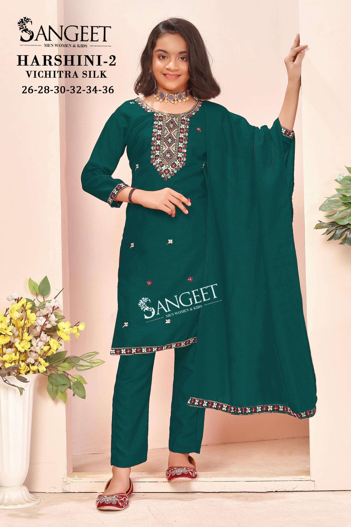 Sangeet Harshini-2