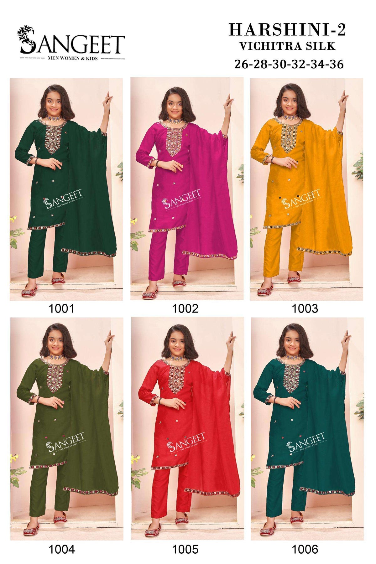 Sangeet Harshini-2