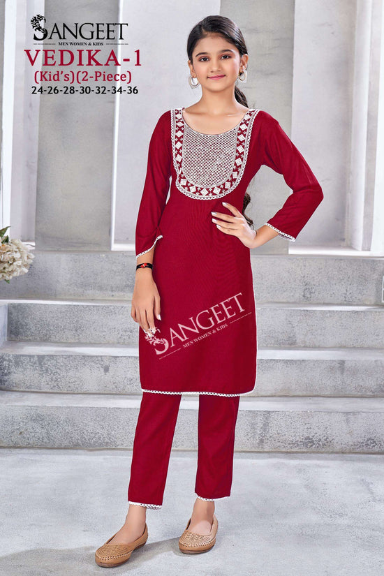 Sangeet Vedika-1