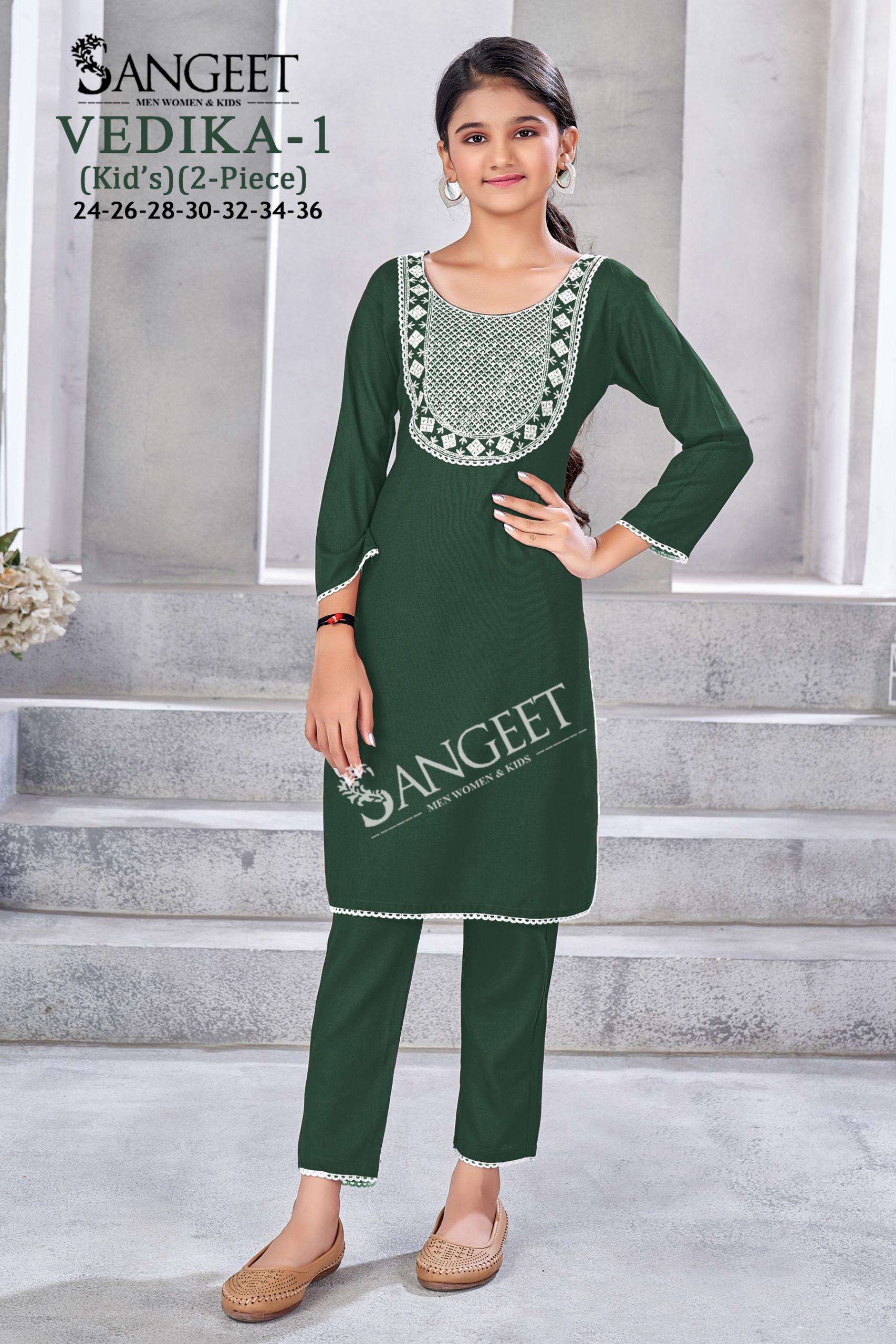Sangeet Vedika-1