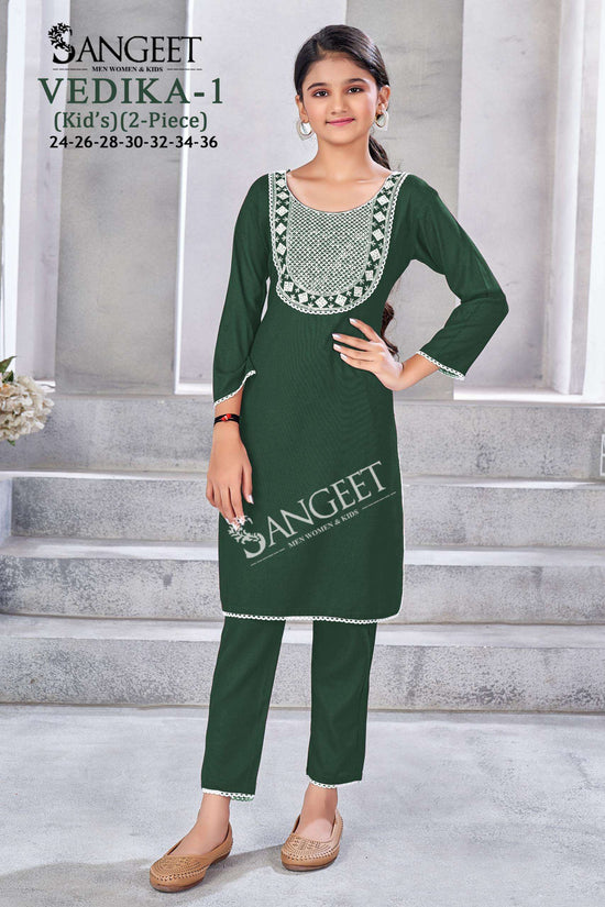 Sangeet Vedika-1