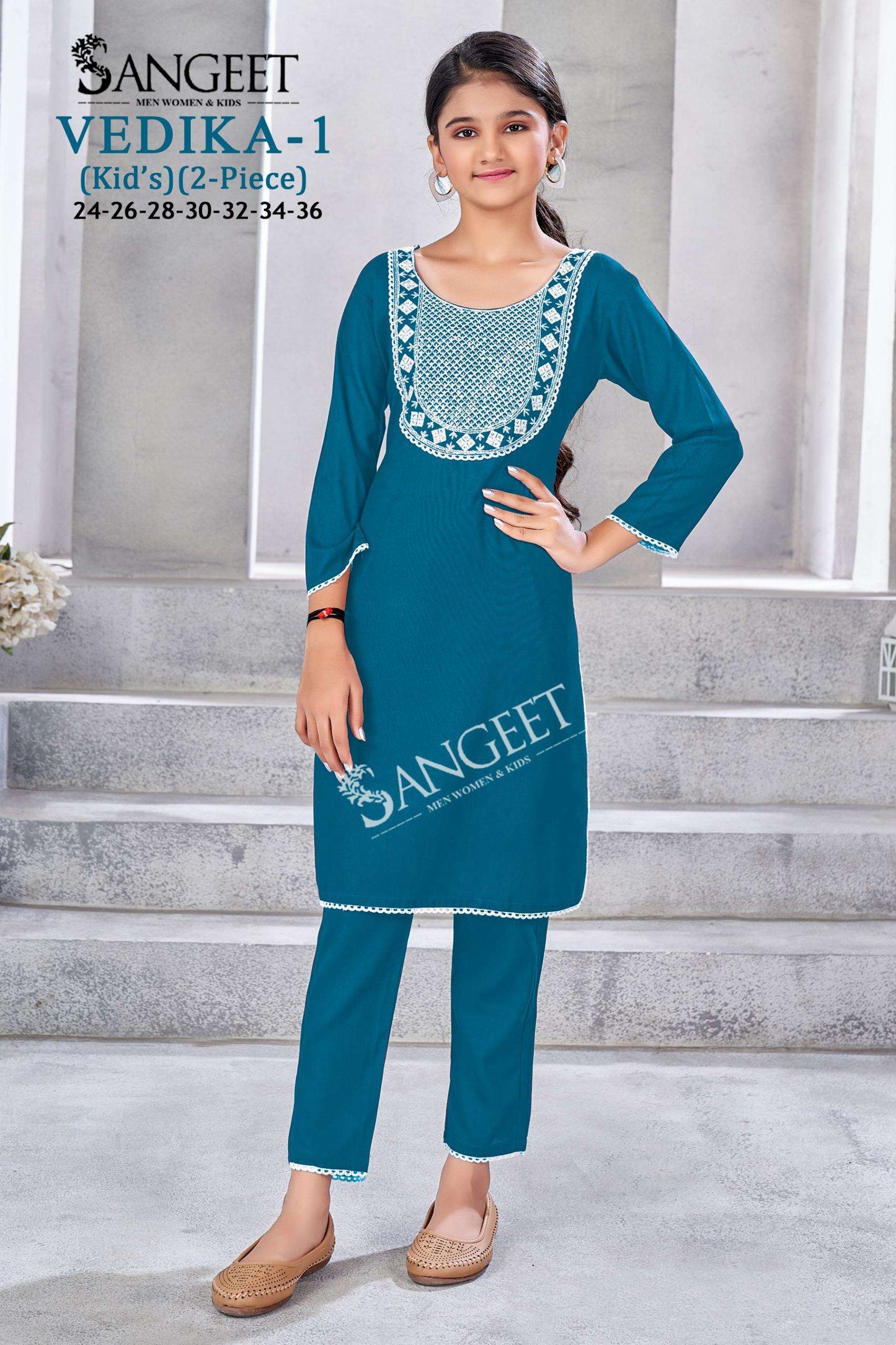 Sangeet Vedika-1