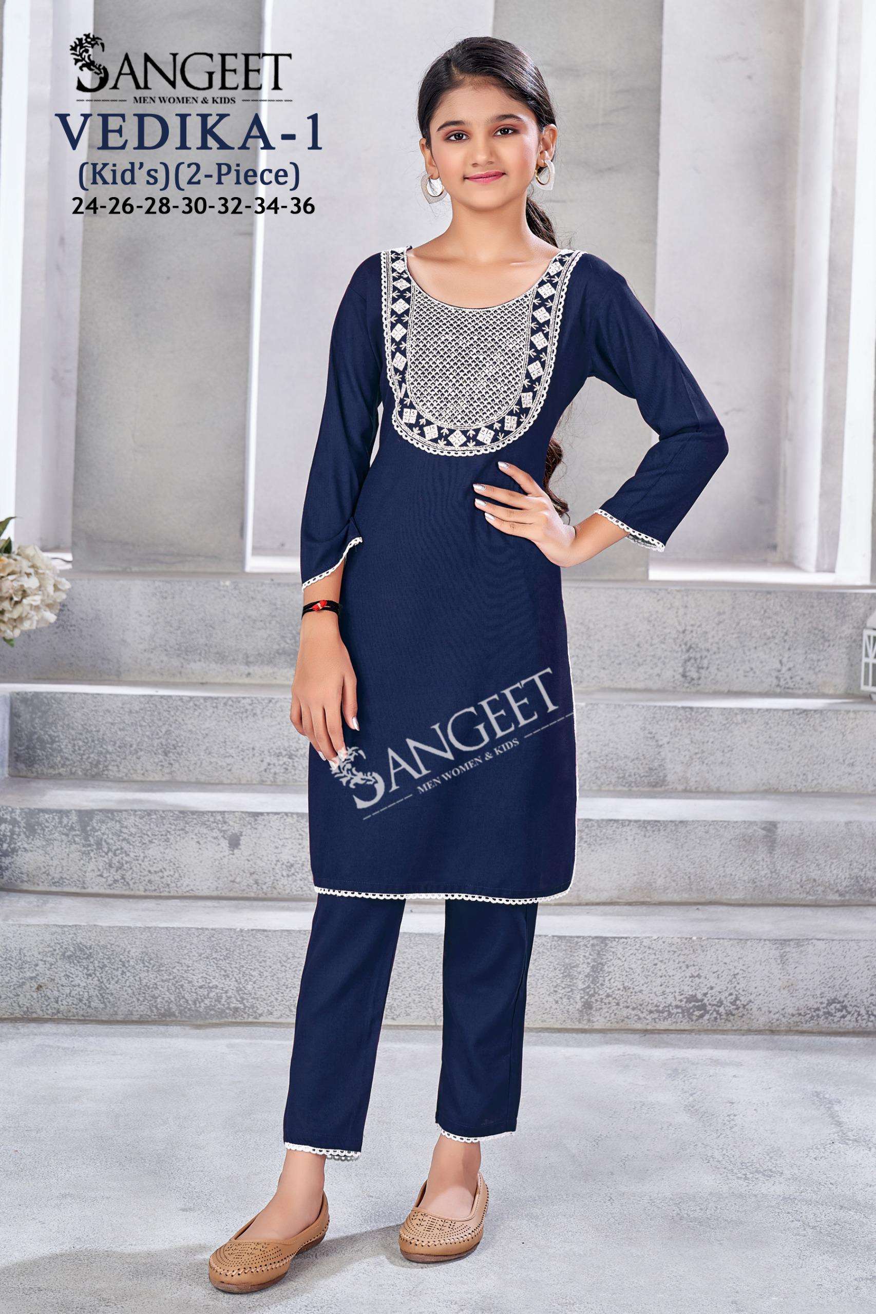 Sangeet Vedika-1