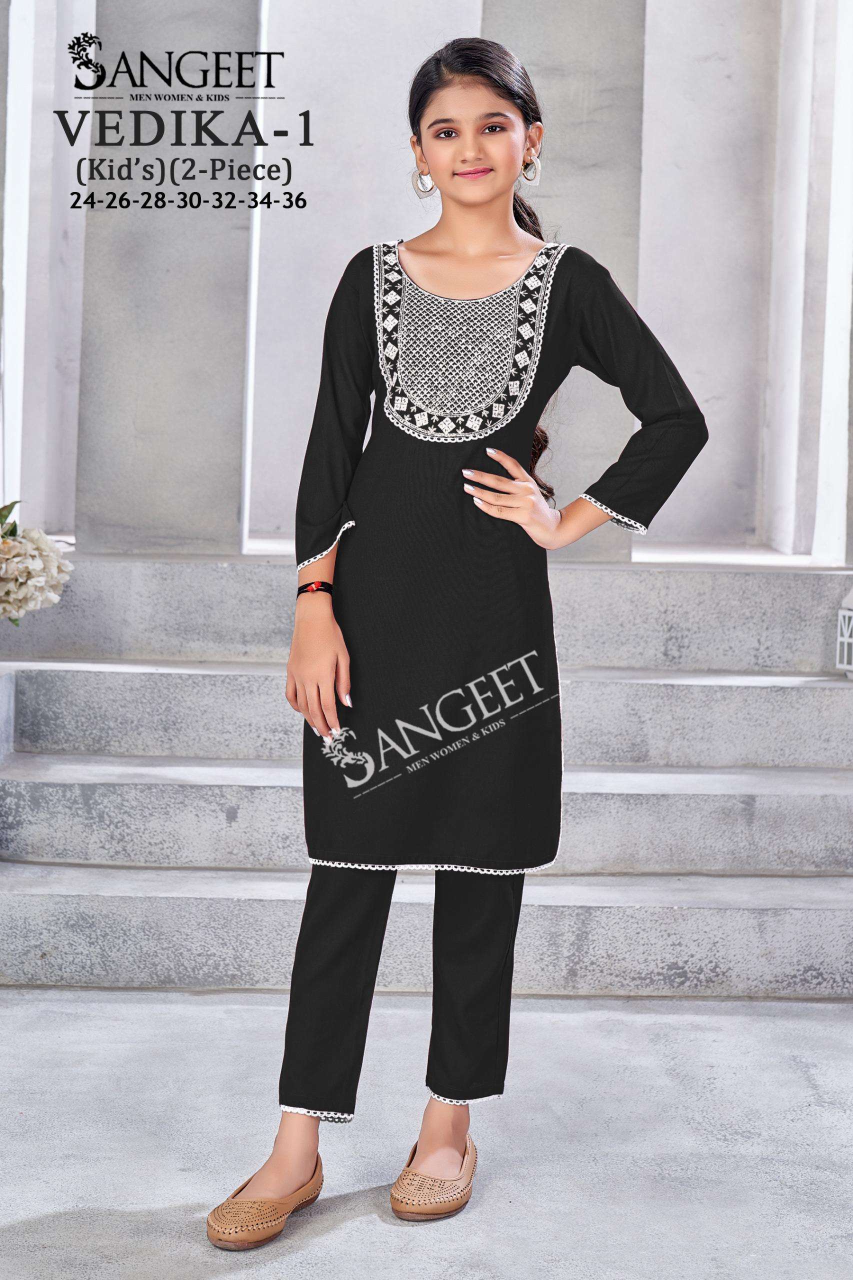 Sangeet Vedika-1