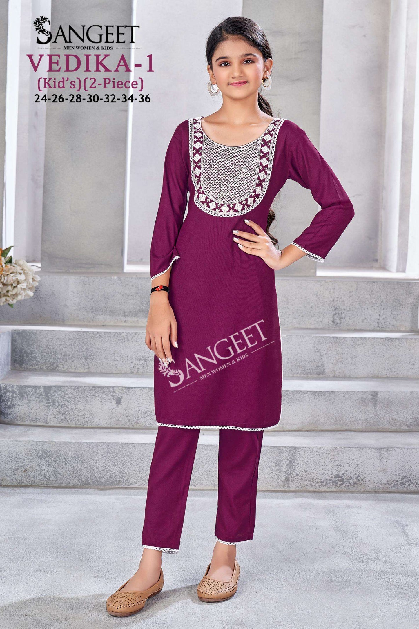 Sangeet Vedika-1