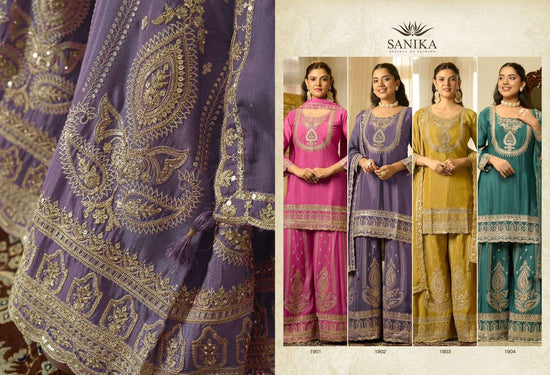 Sanika Fashion Anmol