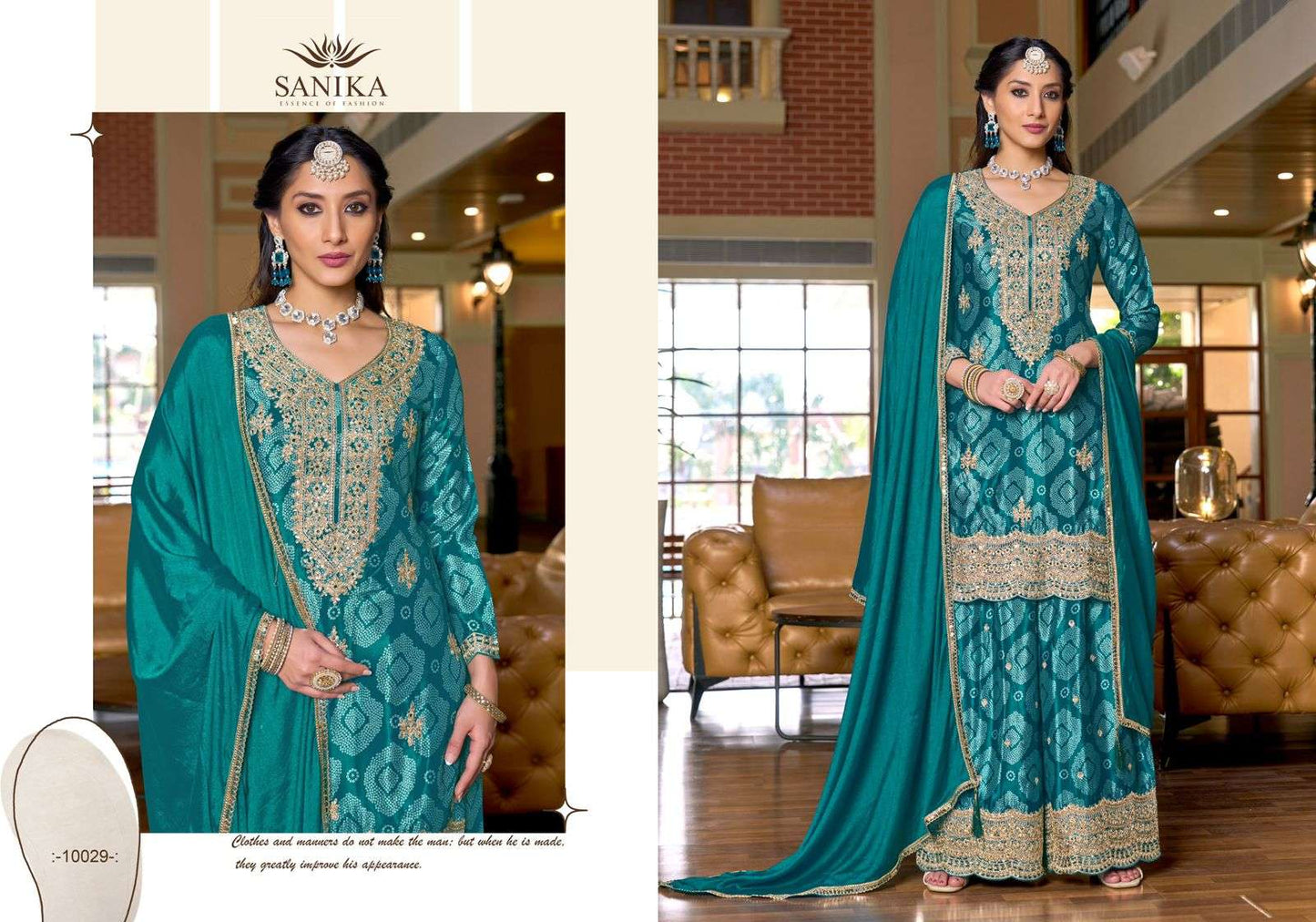 Sanika Fashion Randrezia