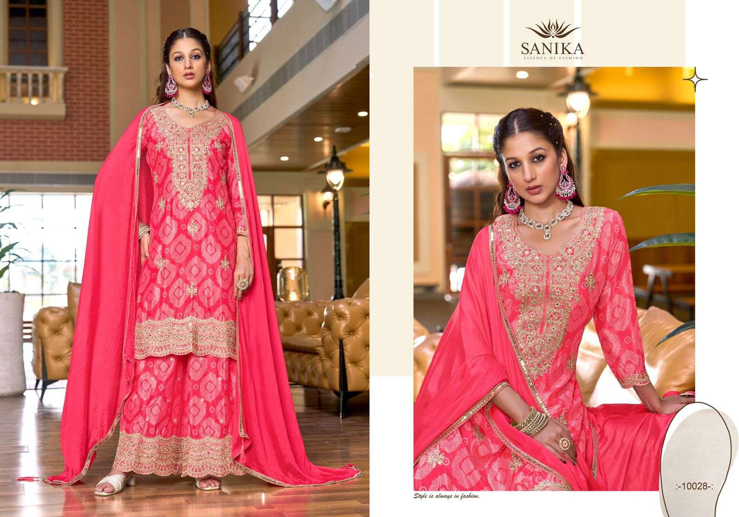 Sanika Fashion Randrezia