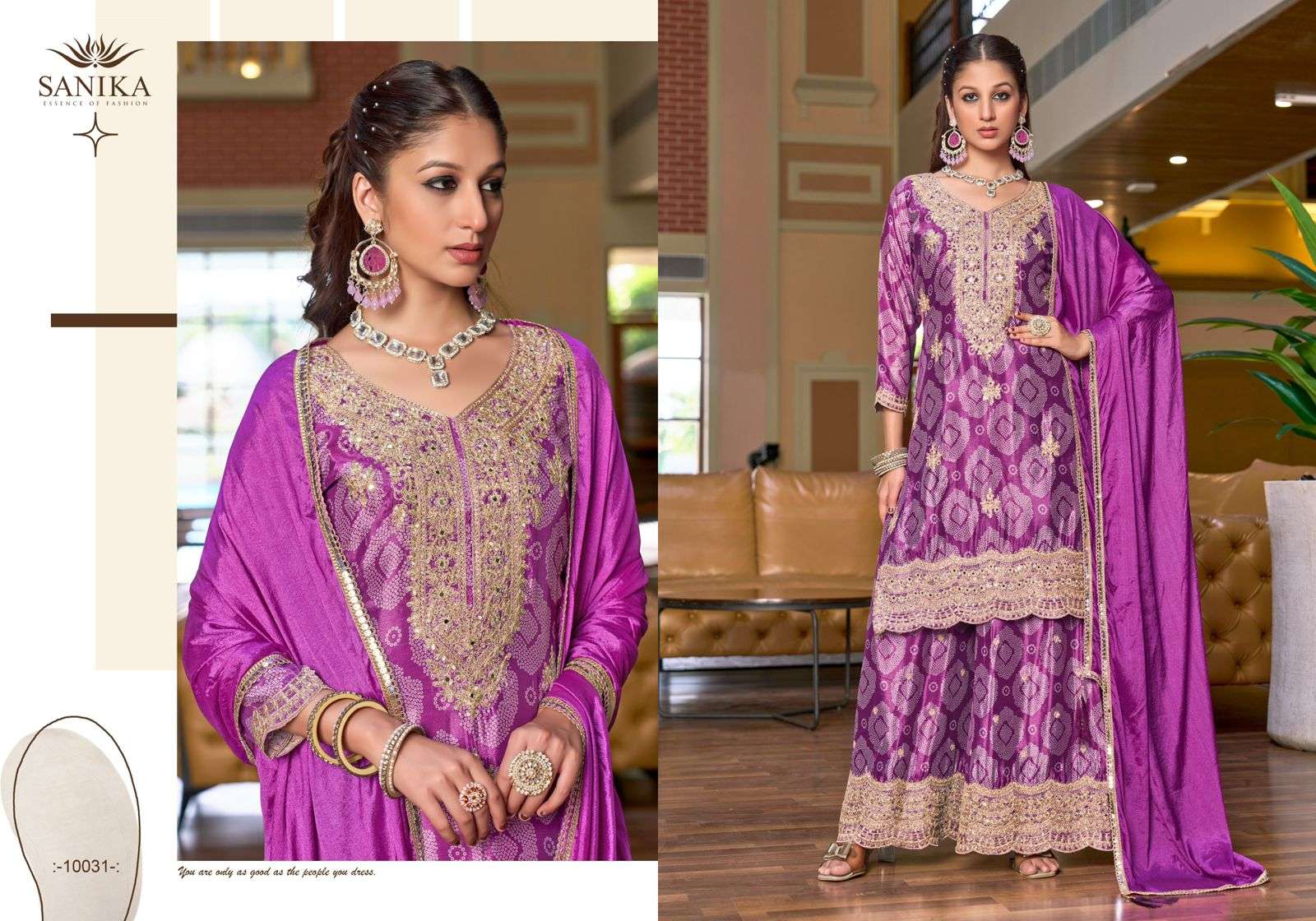 Sanika Fashion Randrezia