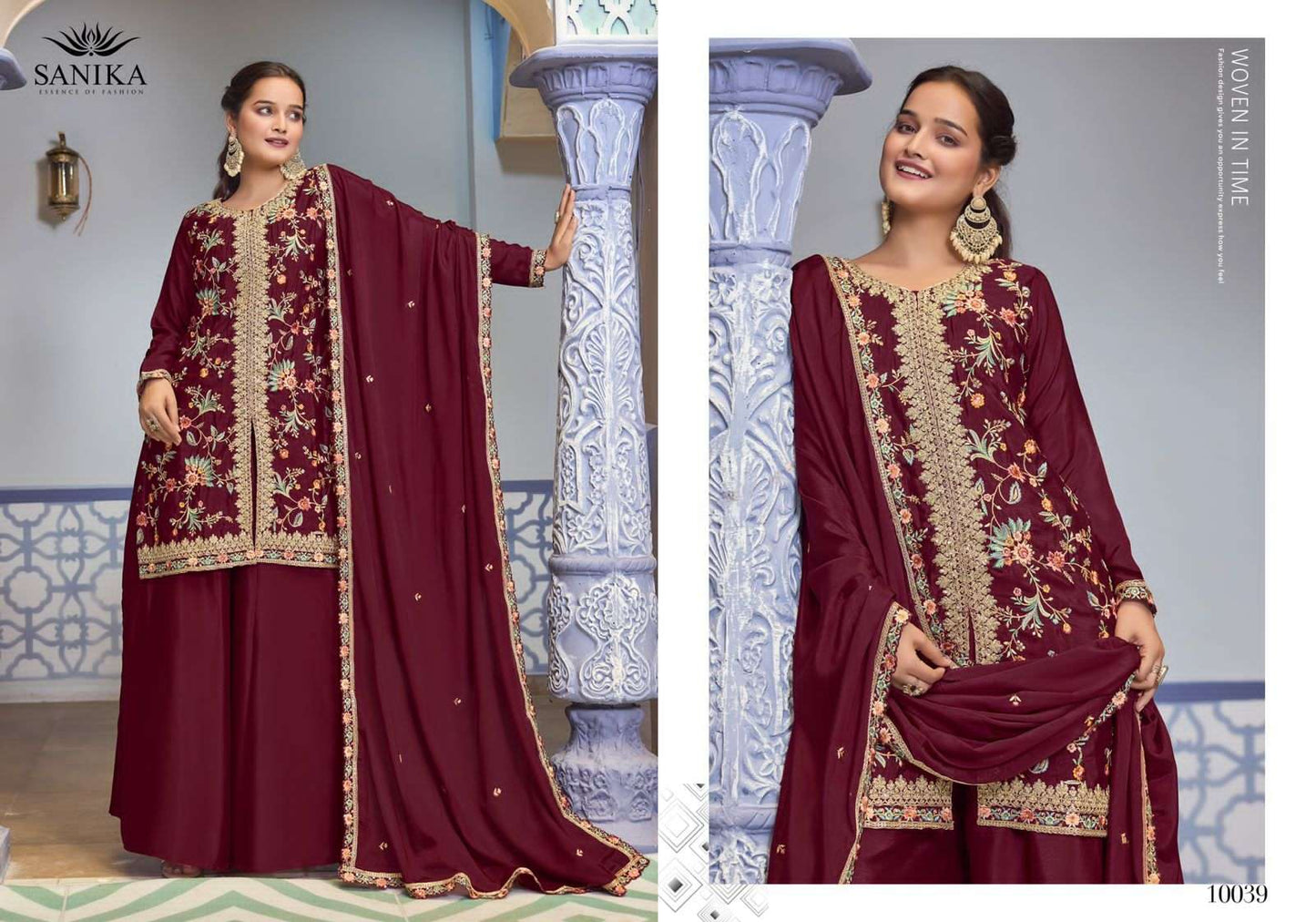Sanika Jiya