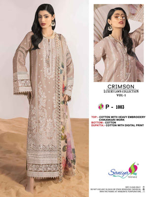 Saniya Crimson Luxury Lawn Pakistani Suit Wholesale - Amrah Wholesale
