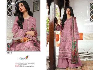 SANIYA TRENDZ 1017 Cotton Printed Pakistani Suit - Amrah Wholesale