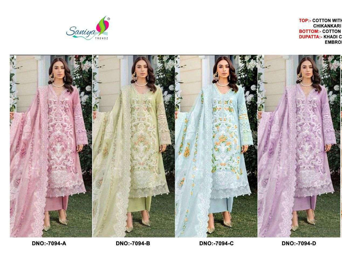 Saniya Trendz 7094