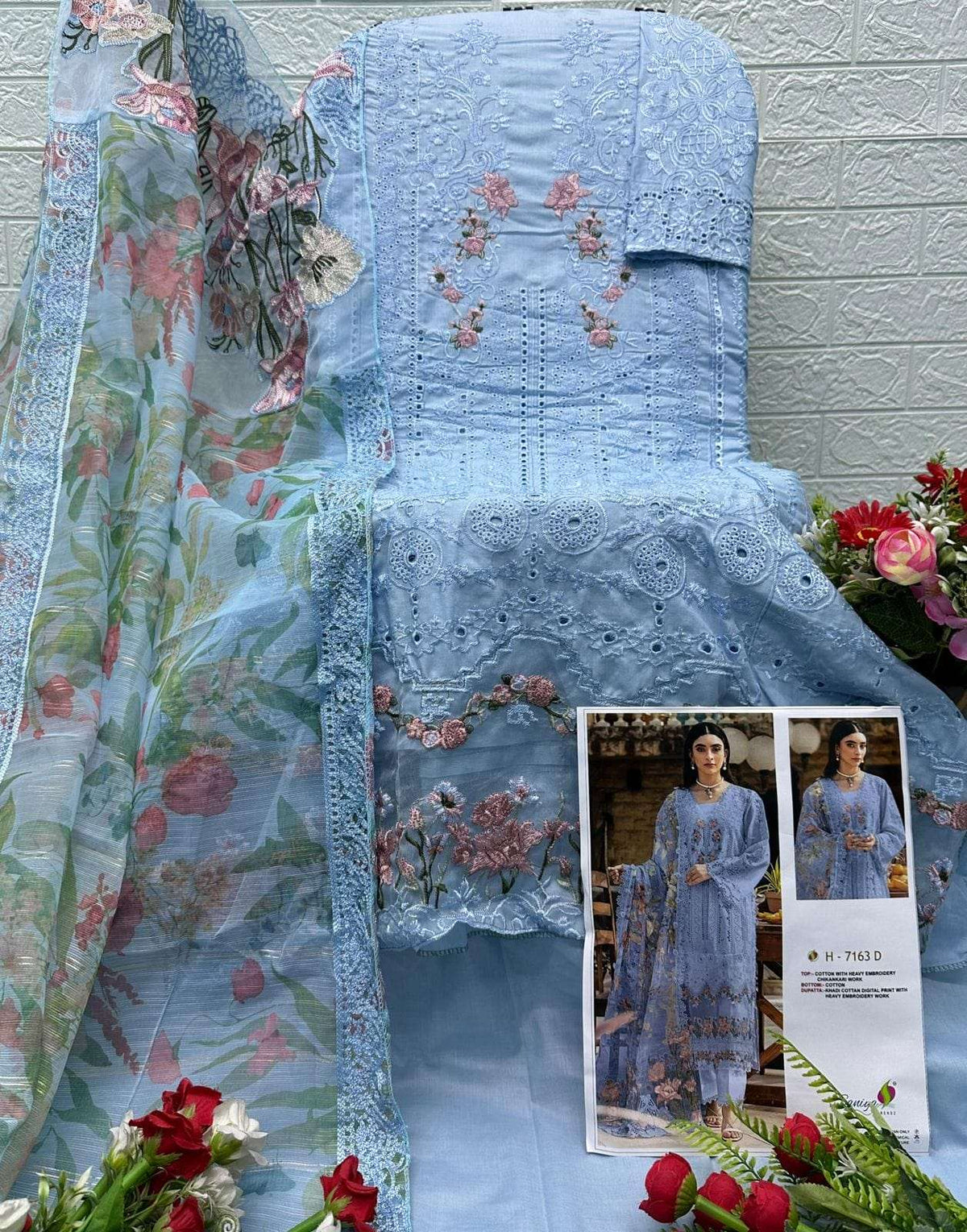 Saniya Trendz 7163