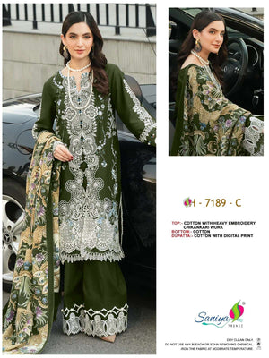 Saniya Trendz 7189 Cotton Embroidered Pakistani Suit
