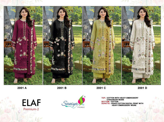 Saniya Trendz Elaf Premium Vol-2 Cotton Embroidery Pakistani Suit - Amrah Wholesale