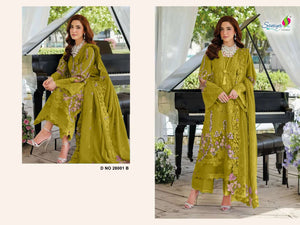 Saniya Trendz Elaf Vol - 28 - Amrah Wholesale