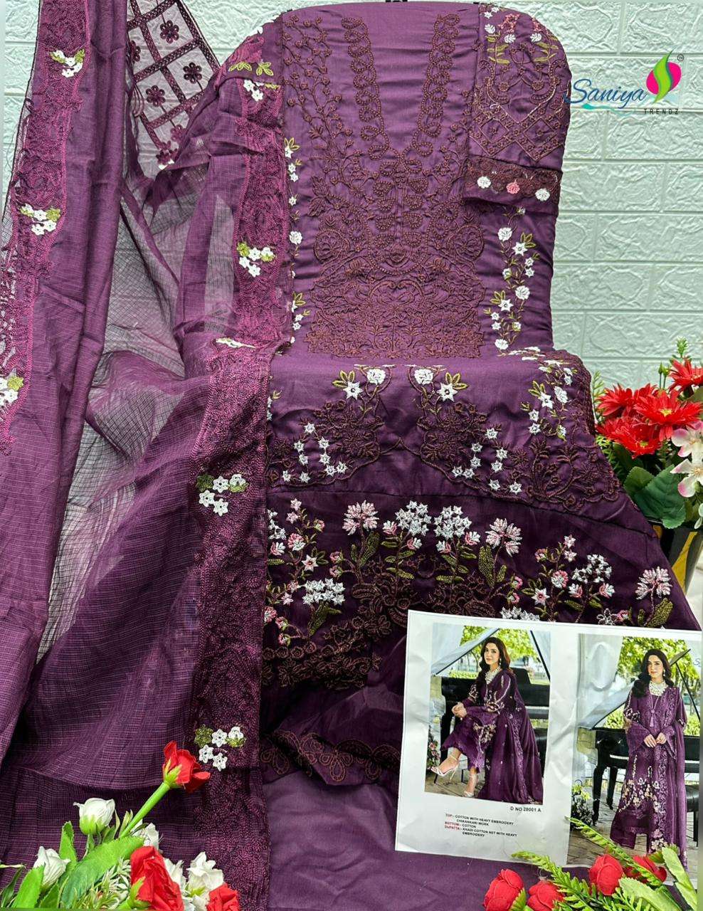 Saniya Trendz Elaf Vol - 28 - Amrah Wholesale