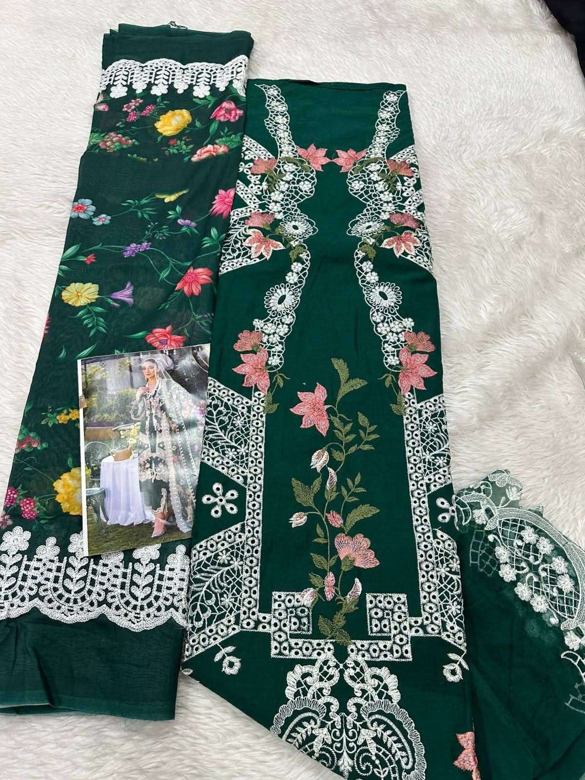 Saniya Trendz Elaf Vol - 29 - Amrah Wholesale