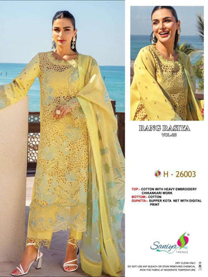 Saniya Trendz H-26003