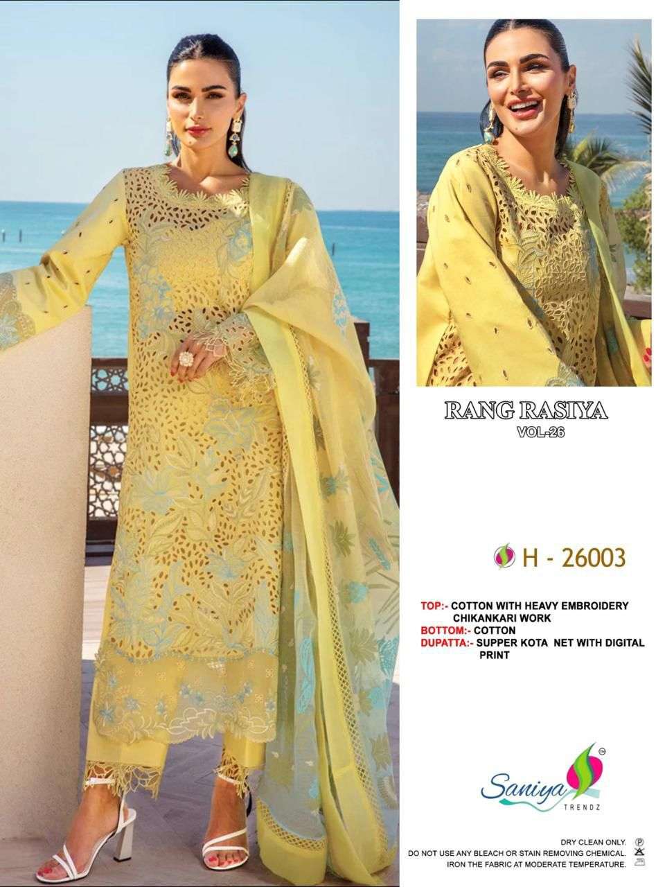 Saniya Trendz H-26003