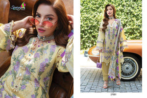 Saniya Trendz Ombre Vol - 27 - Amrah Wholesale