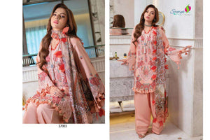 Saniya Trendz Ombre Vol - 27 - Amrah Wholesale