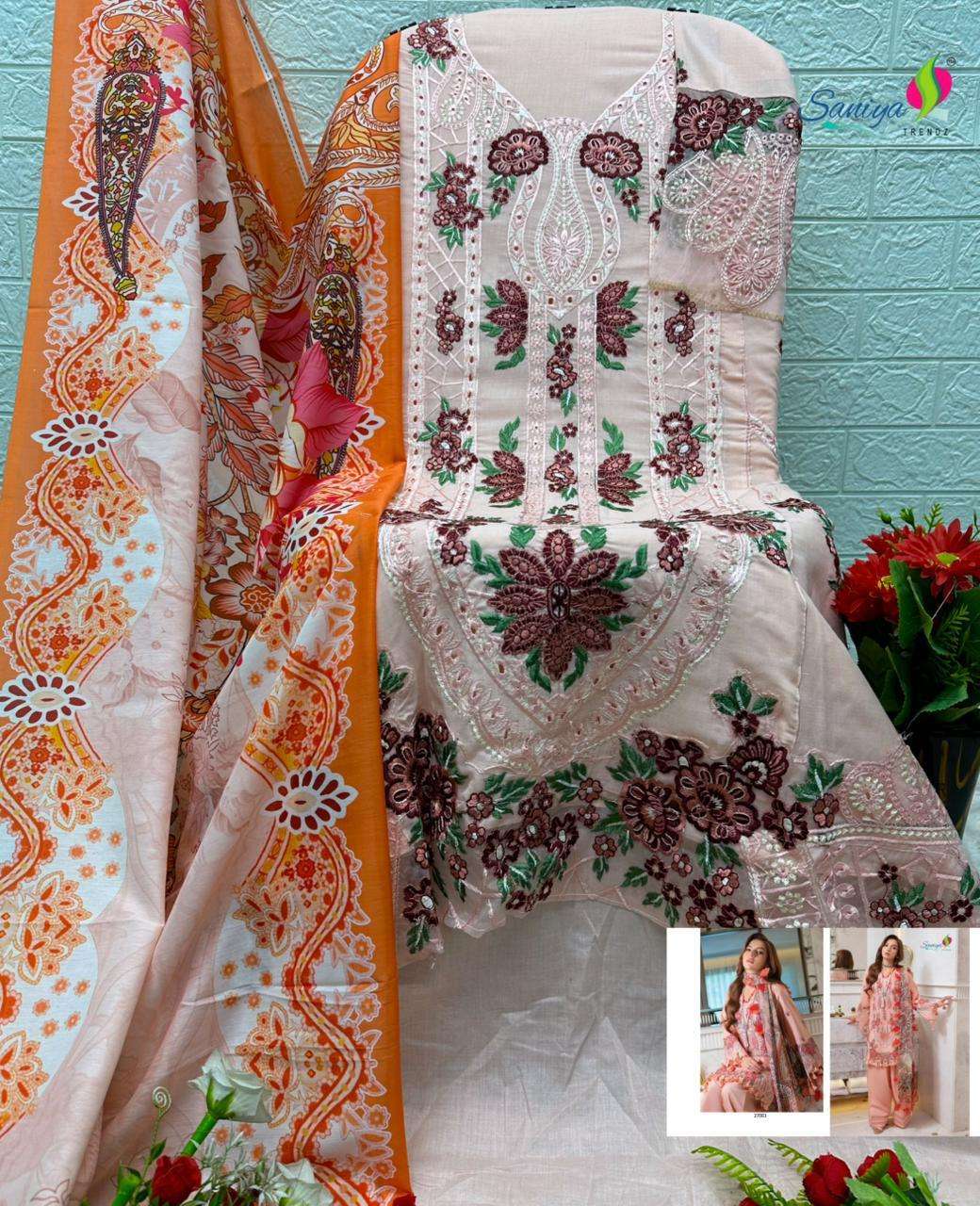 Saniya Trendz Ombre Vol - 27 - Amrah Wholesale