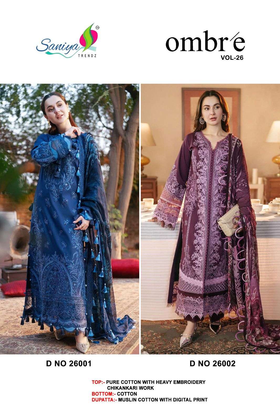 Saniya Trendz Ombre Vol - 28 Pure Cotton Pakistani Suit - Amrah Wholesale