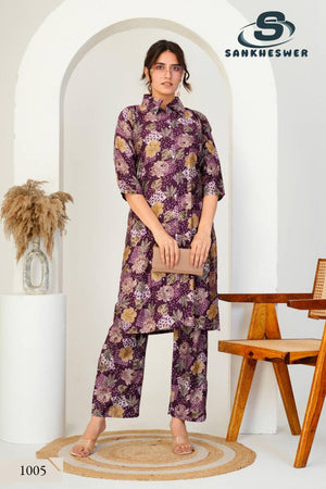 Sankheswer Aashiqui Gold Vol 3