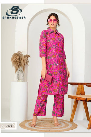 Sankheswer Aashiqui Gold Vol 3